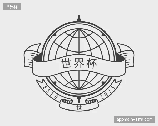 走进世界杯官方入口